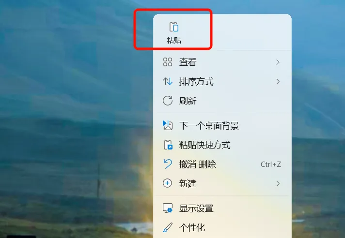 Ae_12