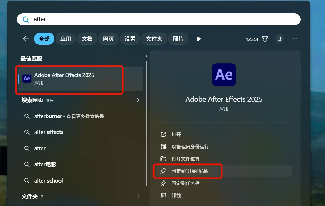 Ae_14