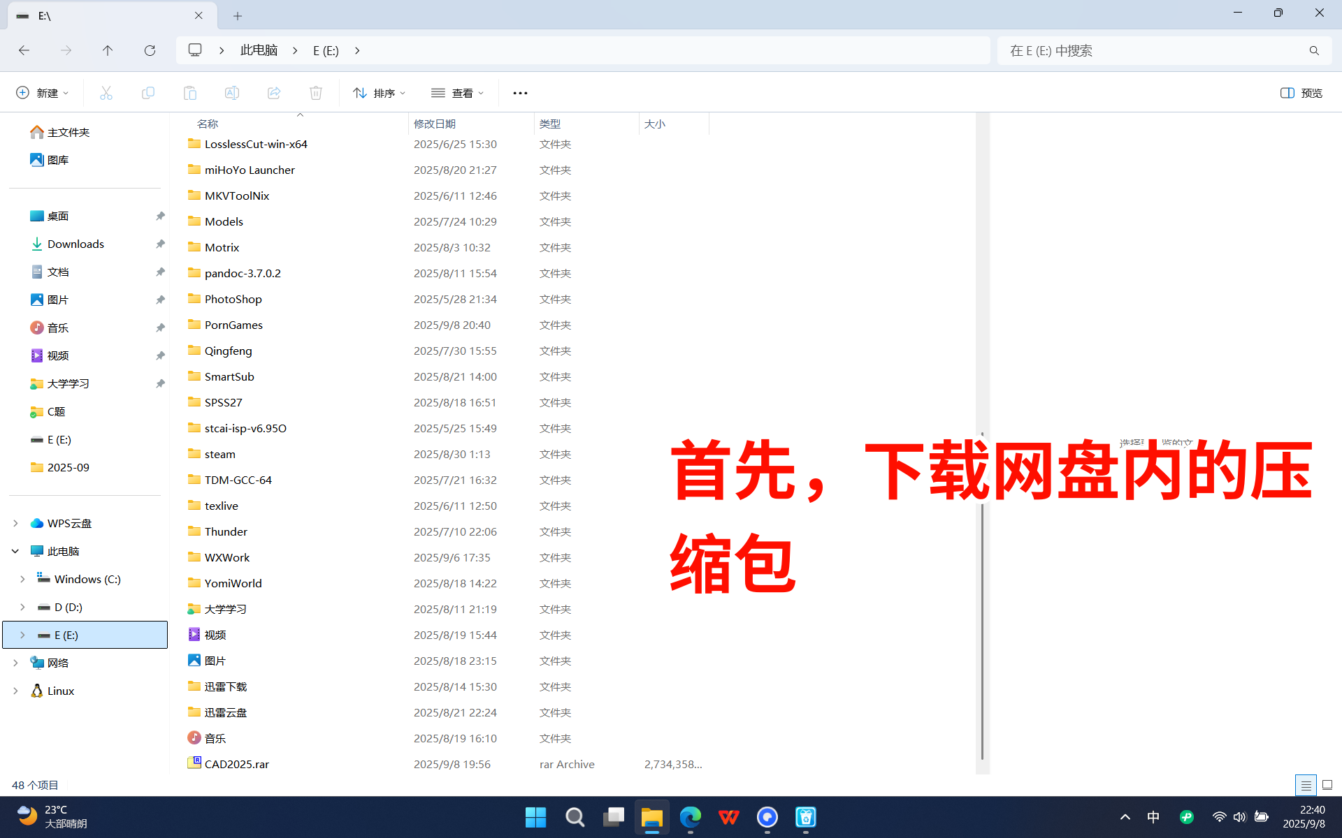 AutoCAD_01