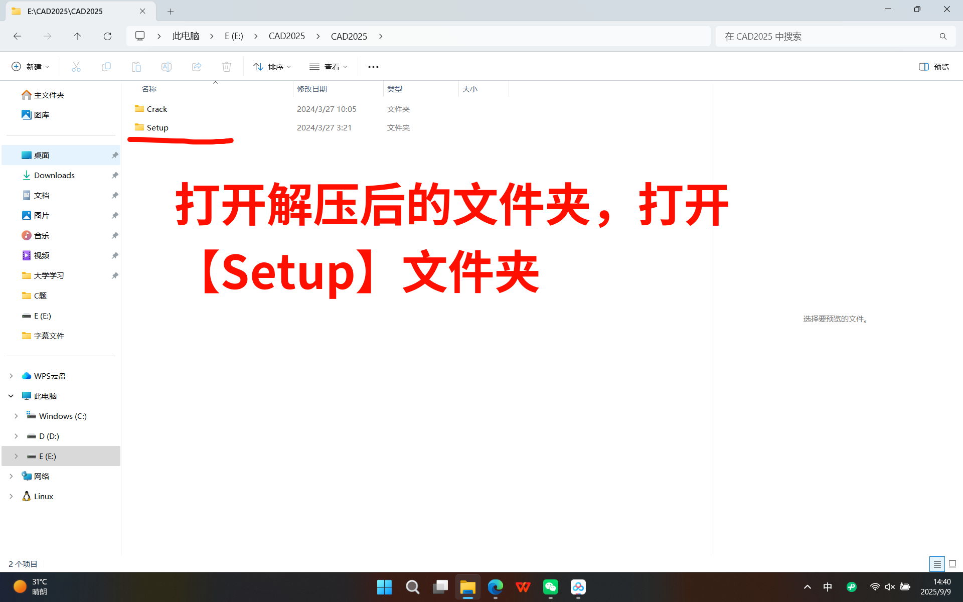 AutoCAD_03
