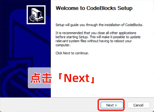 Codeblocks_02