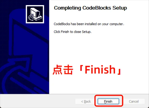 Codeblocks_08