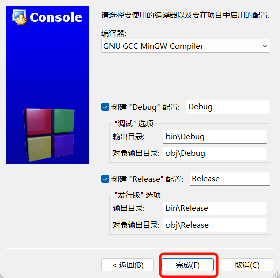 Codeblocks_21