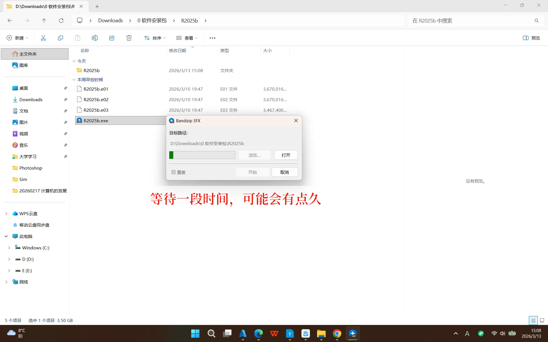 Matlab_03