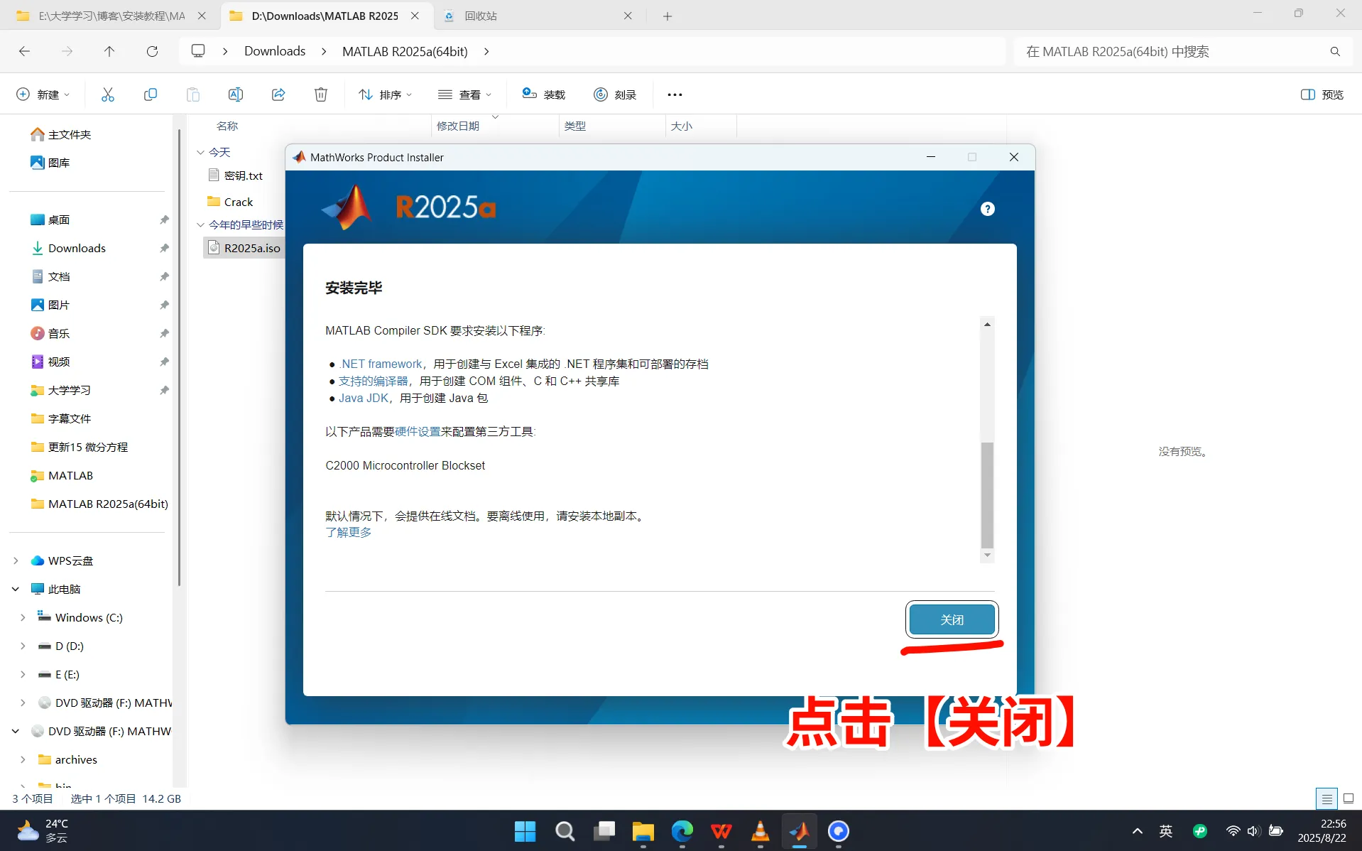 Matlab_19